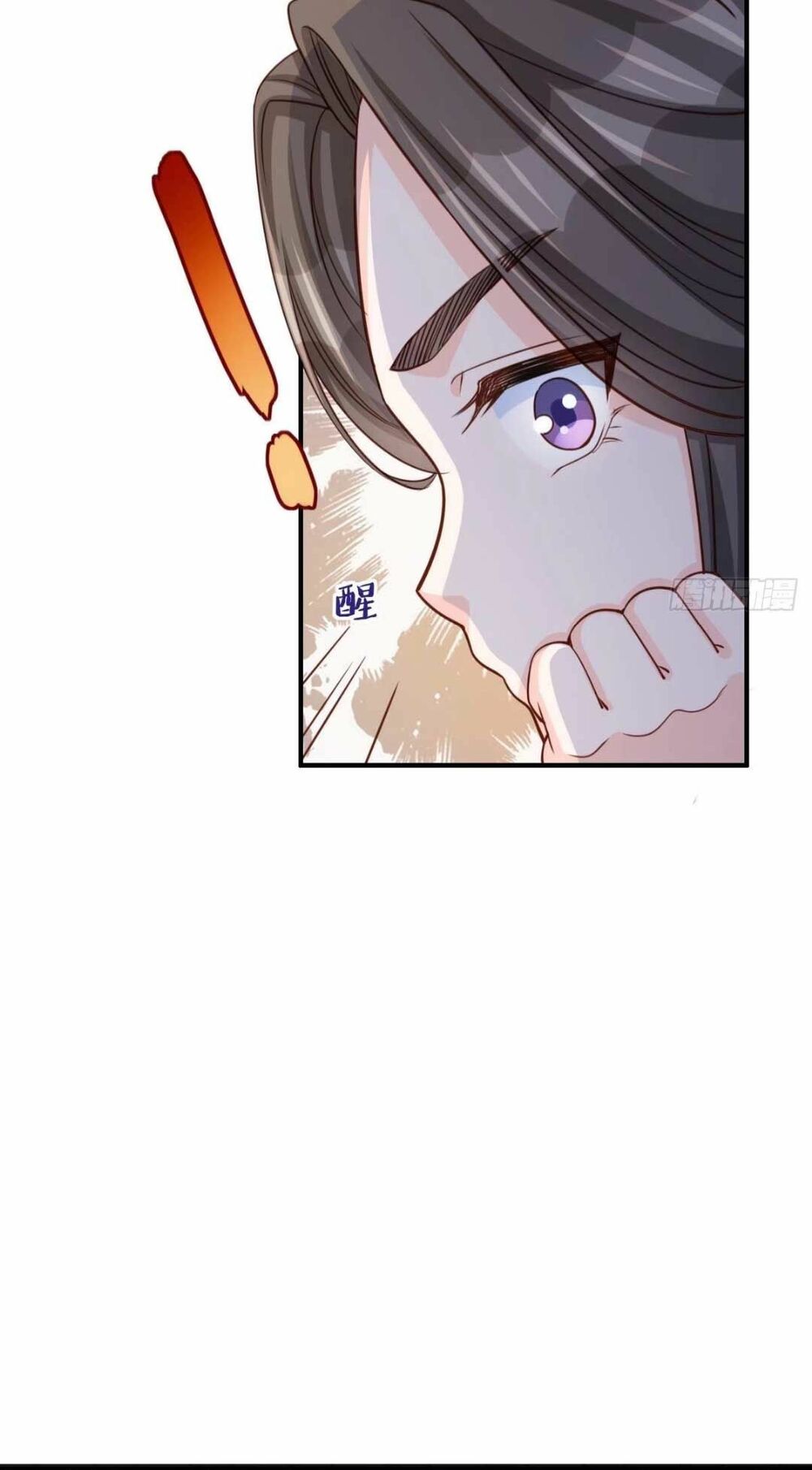 thuần hóa ba ba bạo quân chapter 25 63