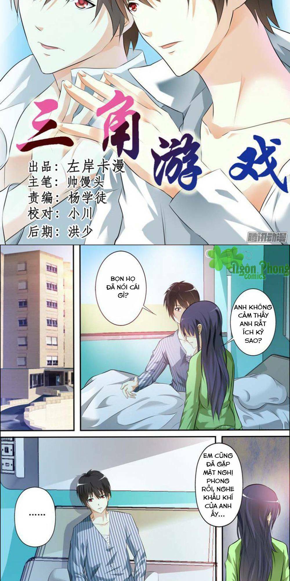 trò chơi ba cạnh chapter 35 2