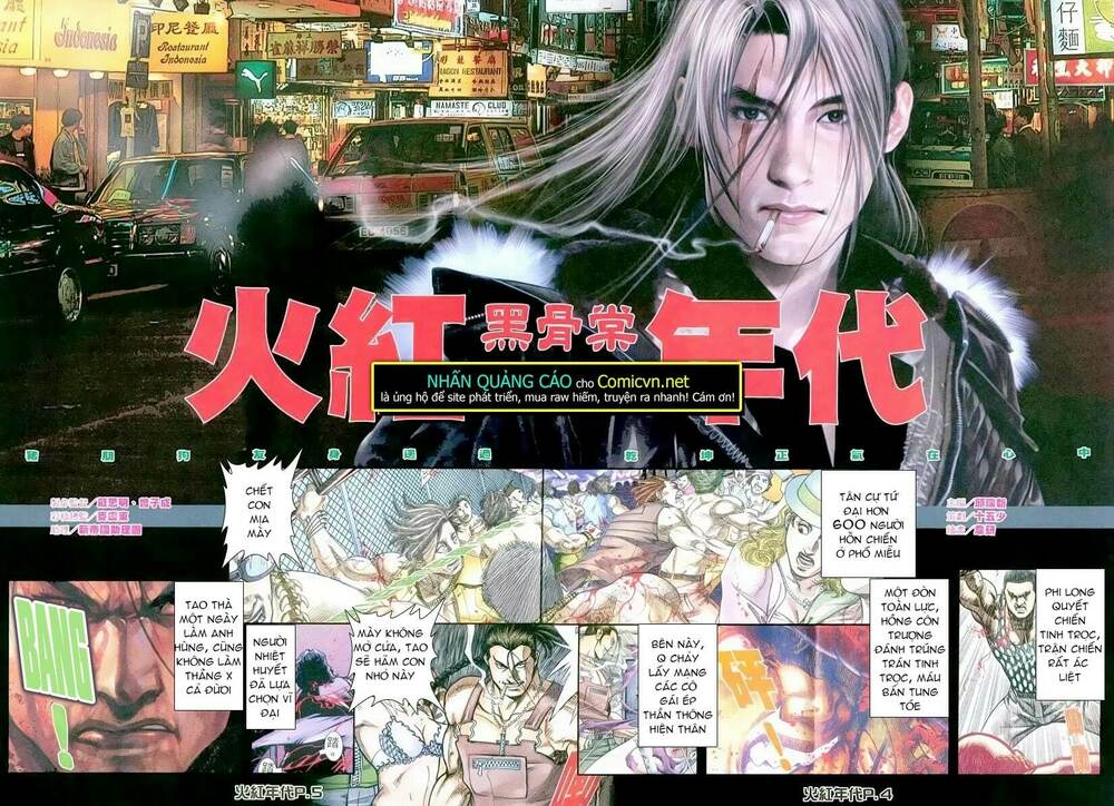 hỏa hồng niên đại hắc cốt đường chapter 142 2