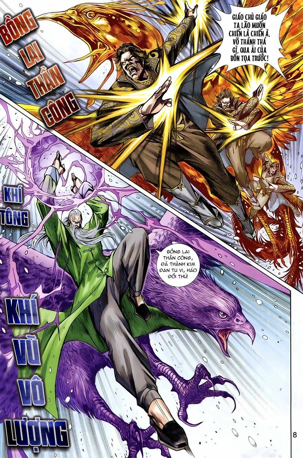 tân tác long hổ môn chapter 761 8