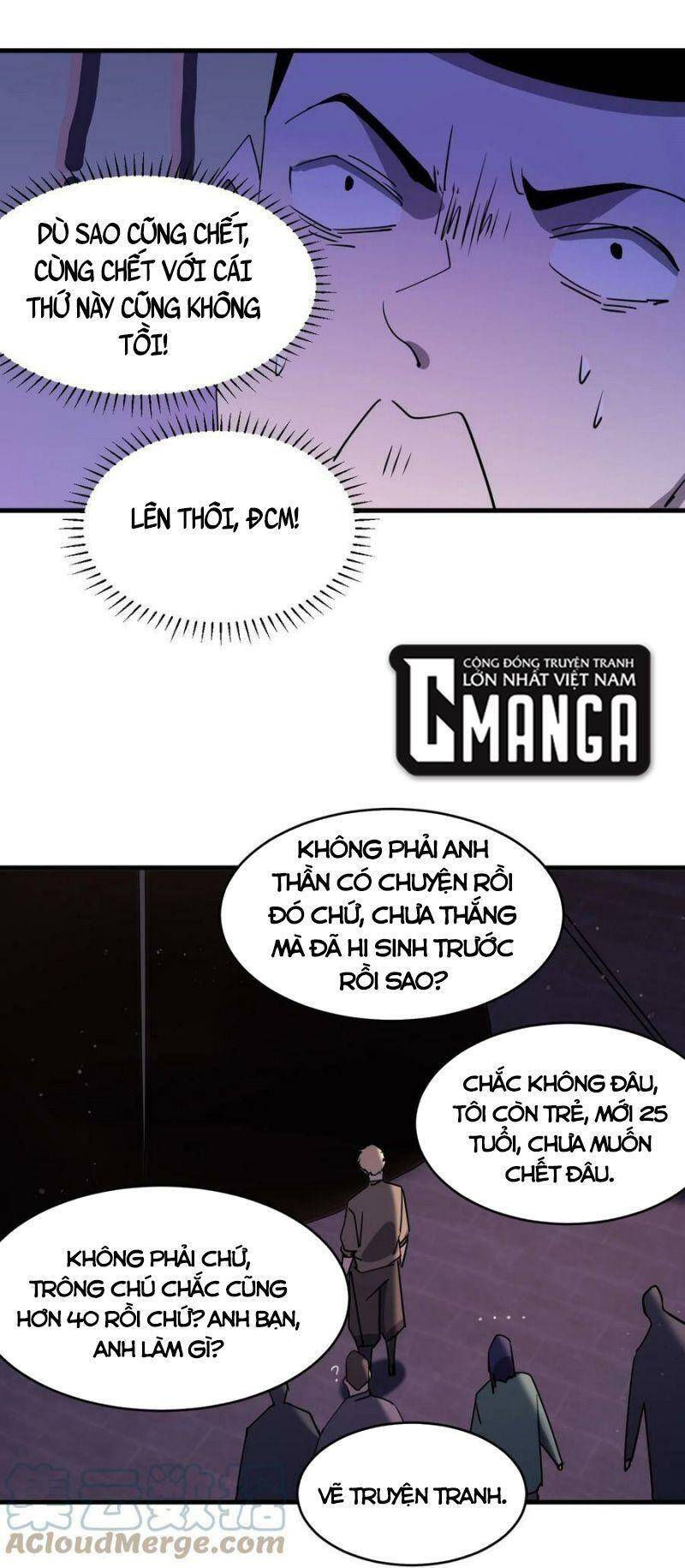 đừng hiểu lầm, tôi mới là người bị hại! chapter 78 19