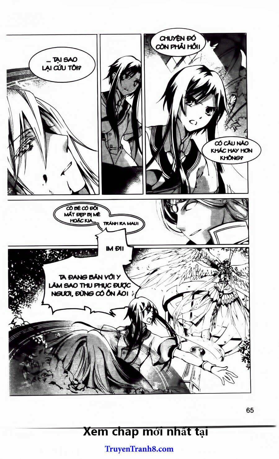 xing gui shi tian kong de dao lu chapter 15 7