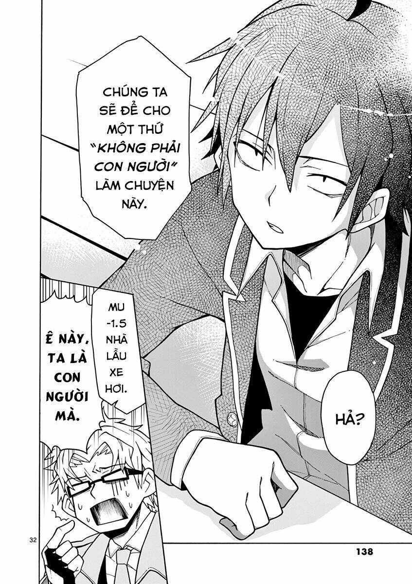 yahari ore no seishun rabukome wa machigatte iru chapter 57 41