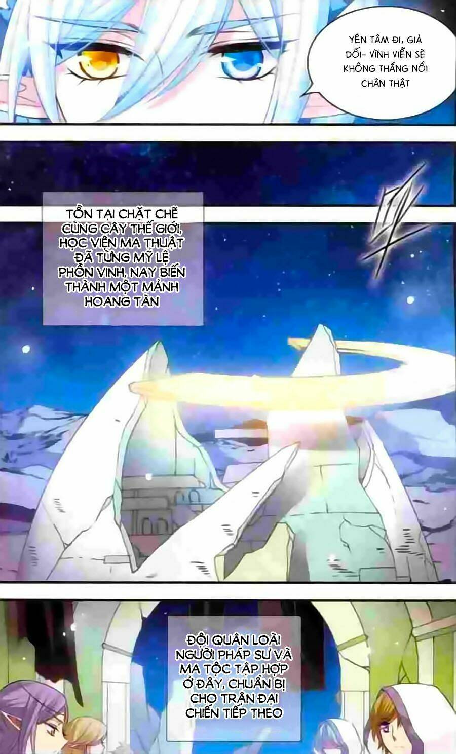 cố lên nào, đại ma vương! chapter 142 7