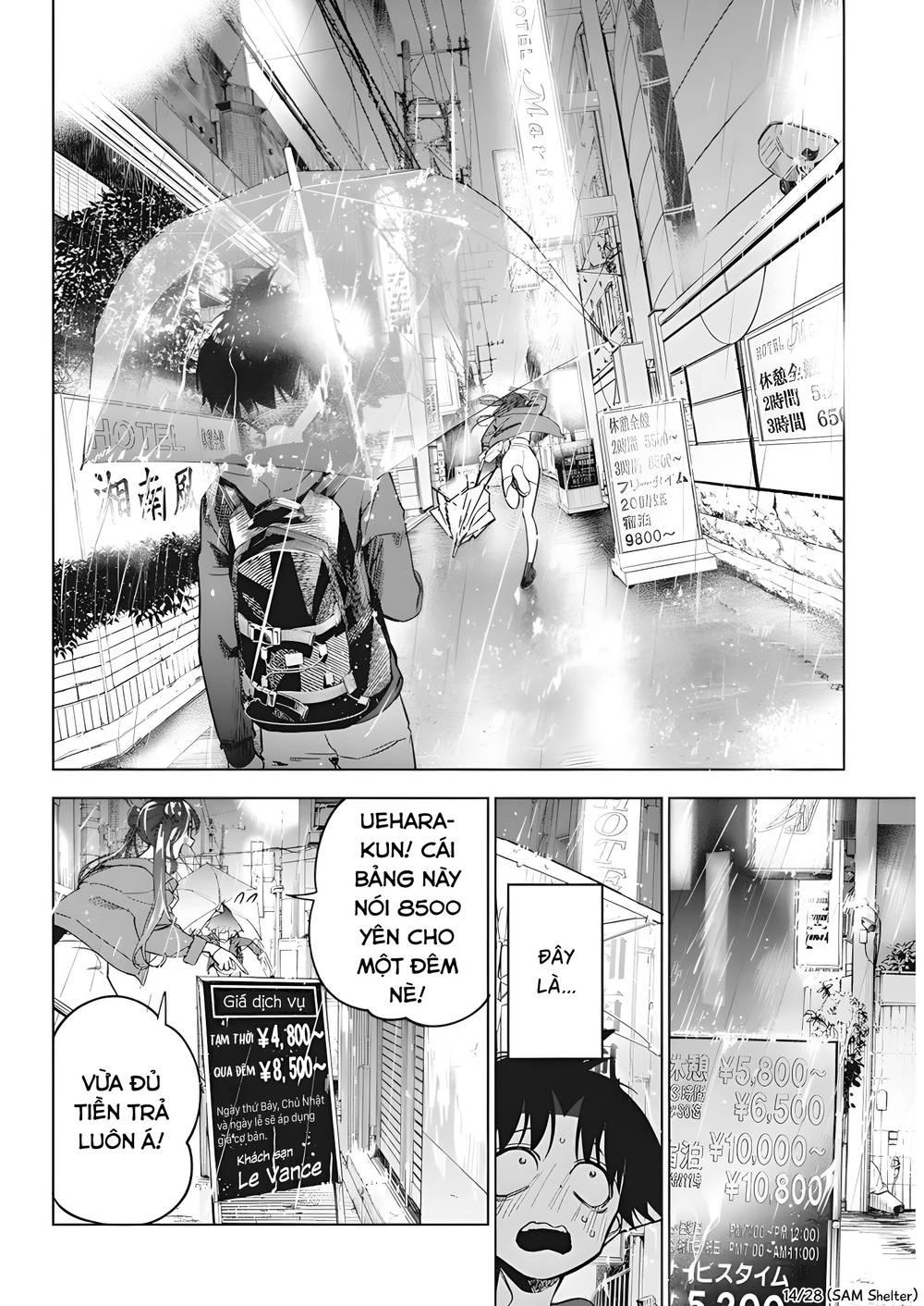 Kakunaru Ue Wa chapter 6 15