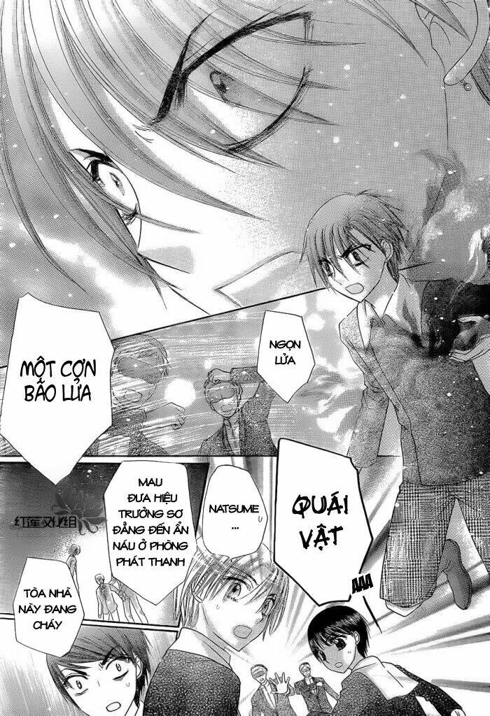 gakuen alice chapter 153 30