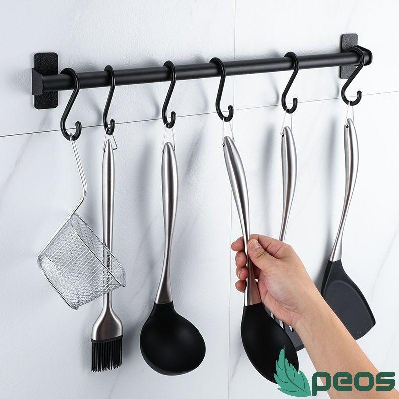 Thanh Treo Muỗng Đa Năng Dán Tường Tiện Dụng, Tiết Kiệm Diện Tích