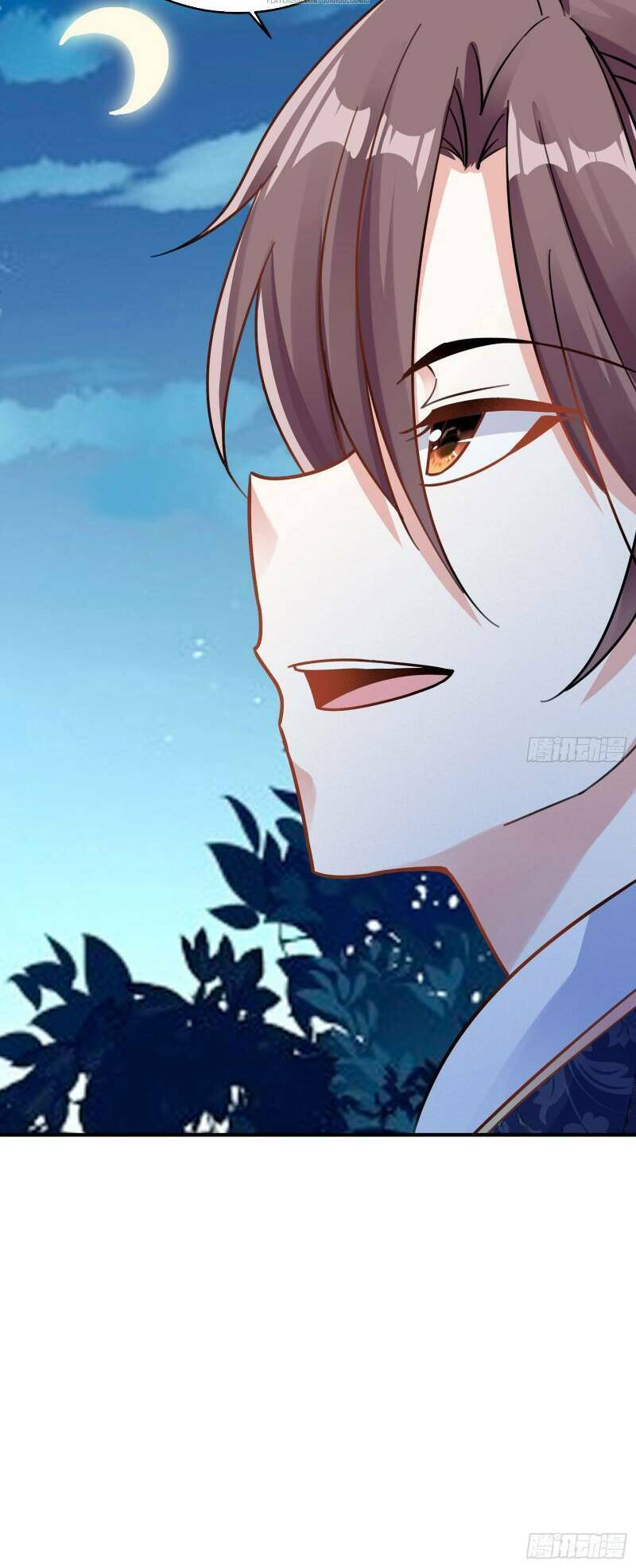 giáng thần chiến ký chapter 43 21