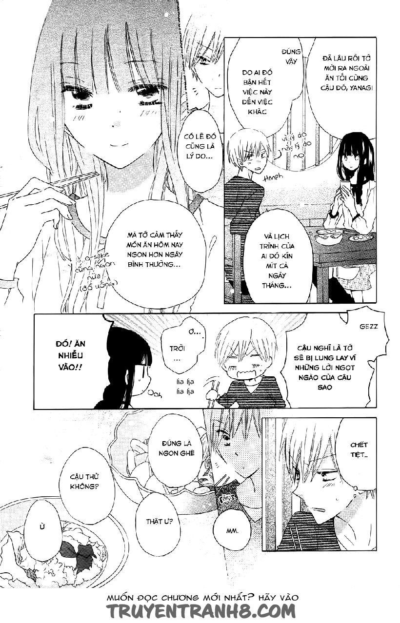 Last Game chapter 56.5 13