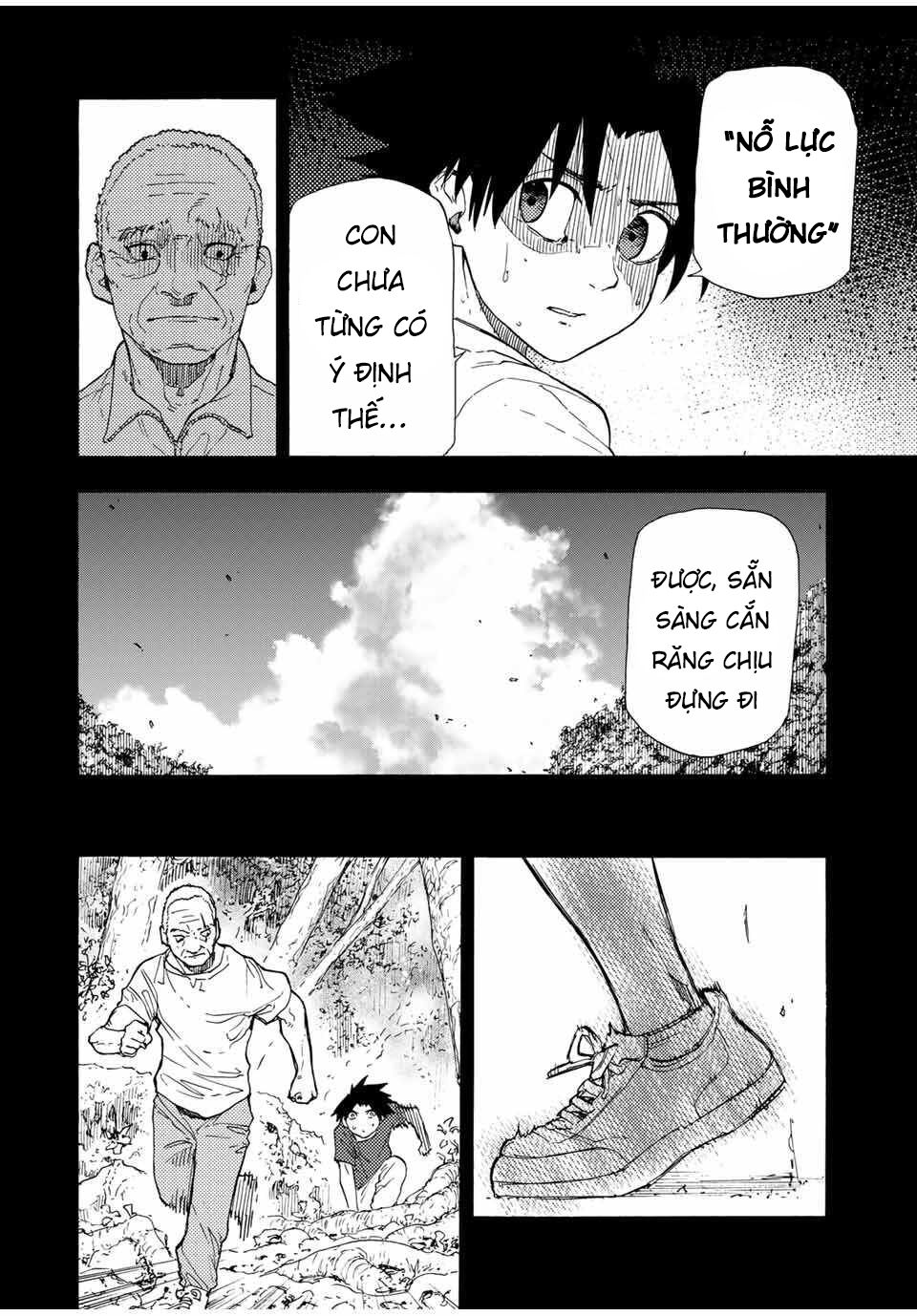 juujika no rokunin chapter 48 6