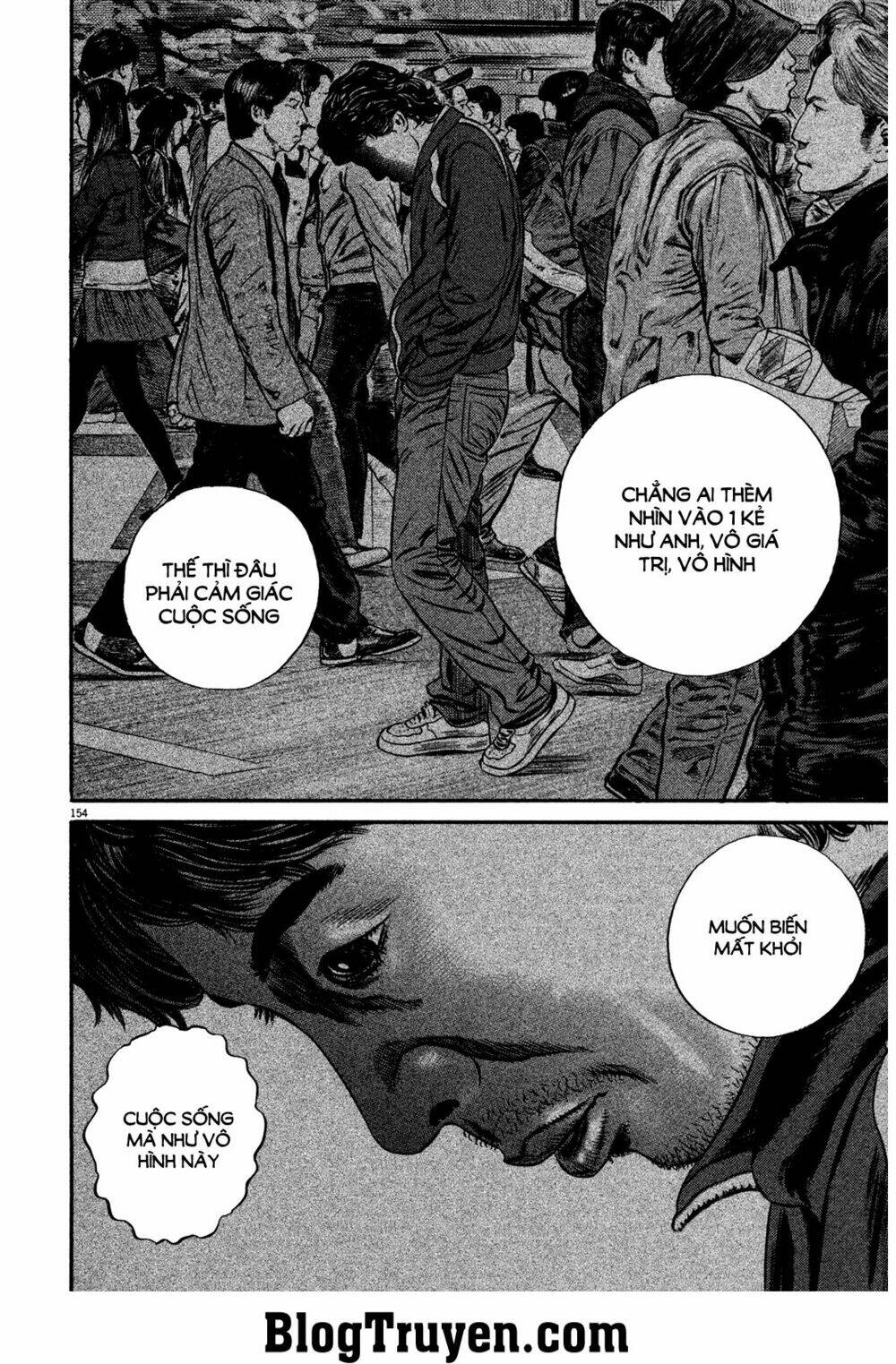 homunculus chapter 148 5