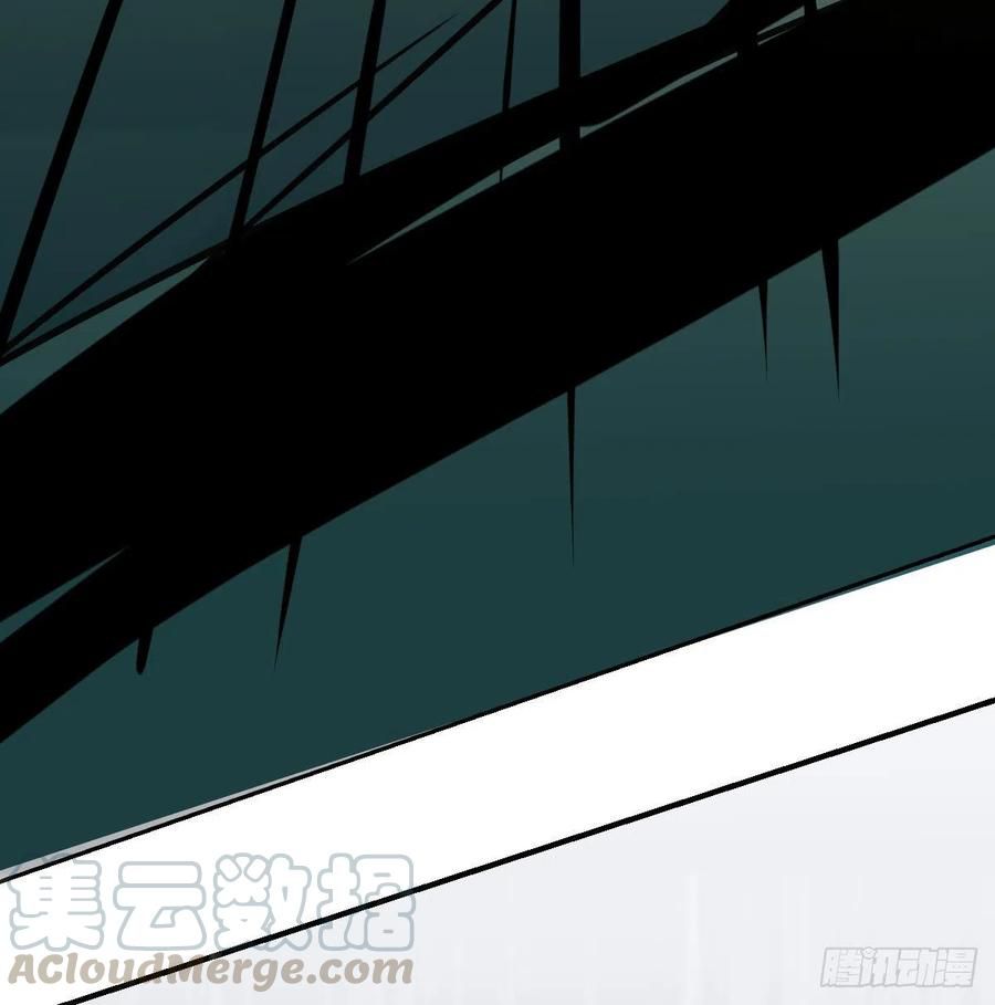 Bắt Lấy Ngao Ngao chapter 146 - Trang 53