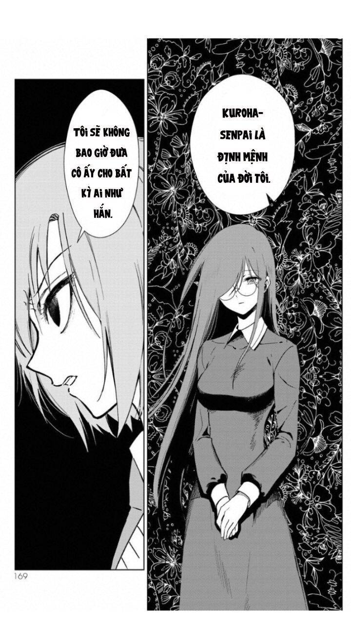 kuroha to nijisike chapter 3 43