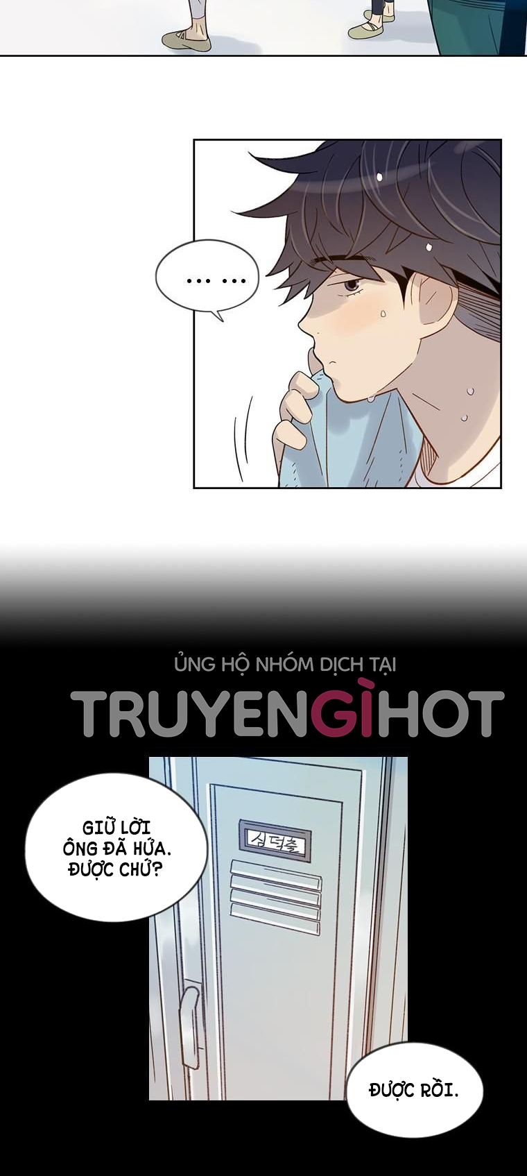 tôi muốn bay như một con bướm chapter 45 24