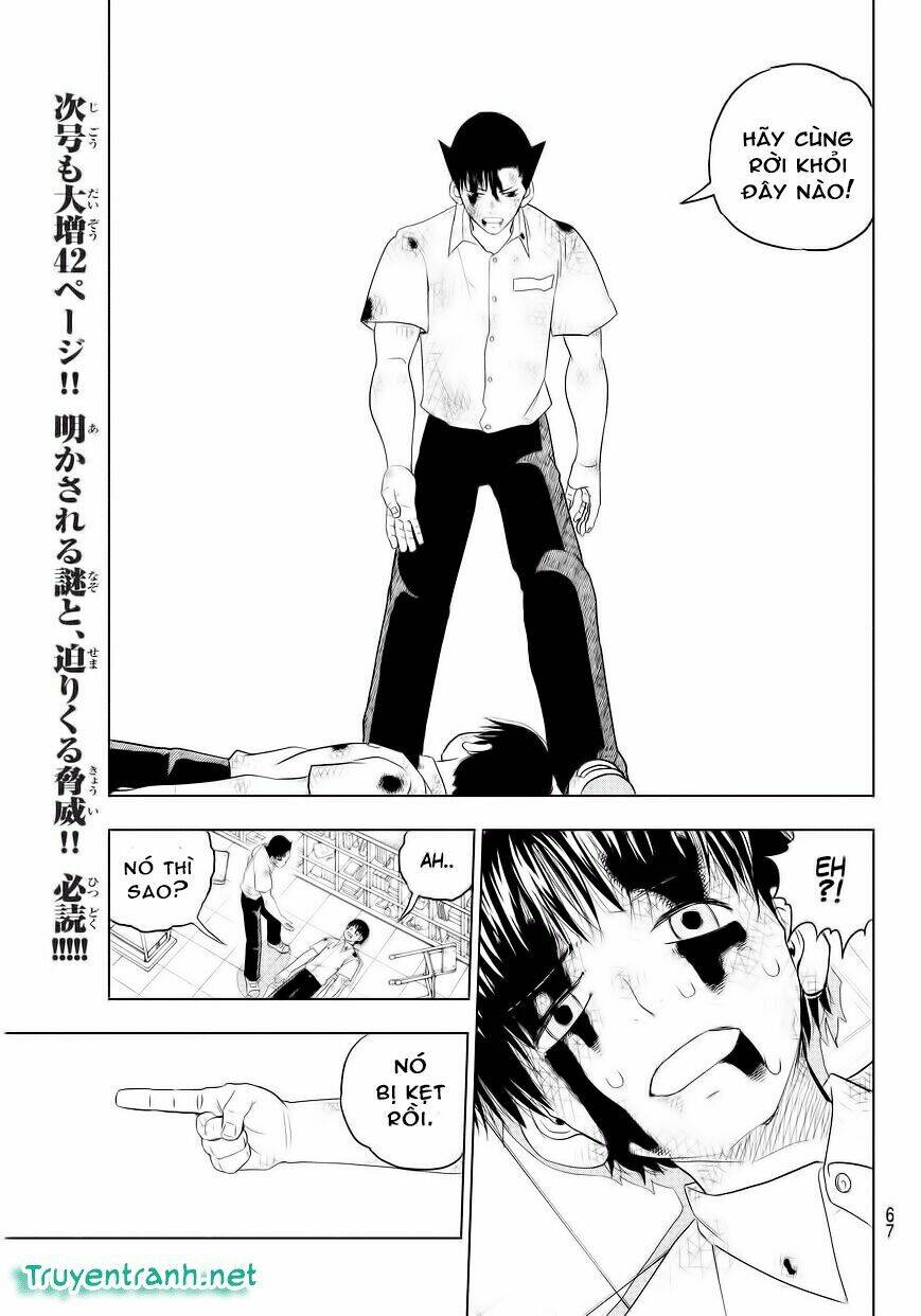 vector ball chapter 1 56