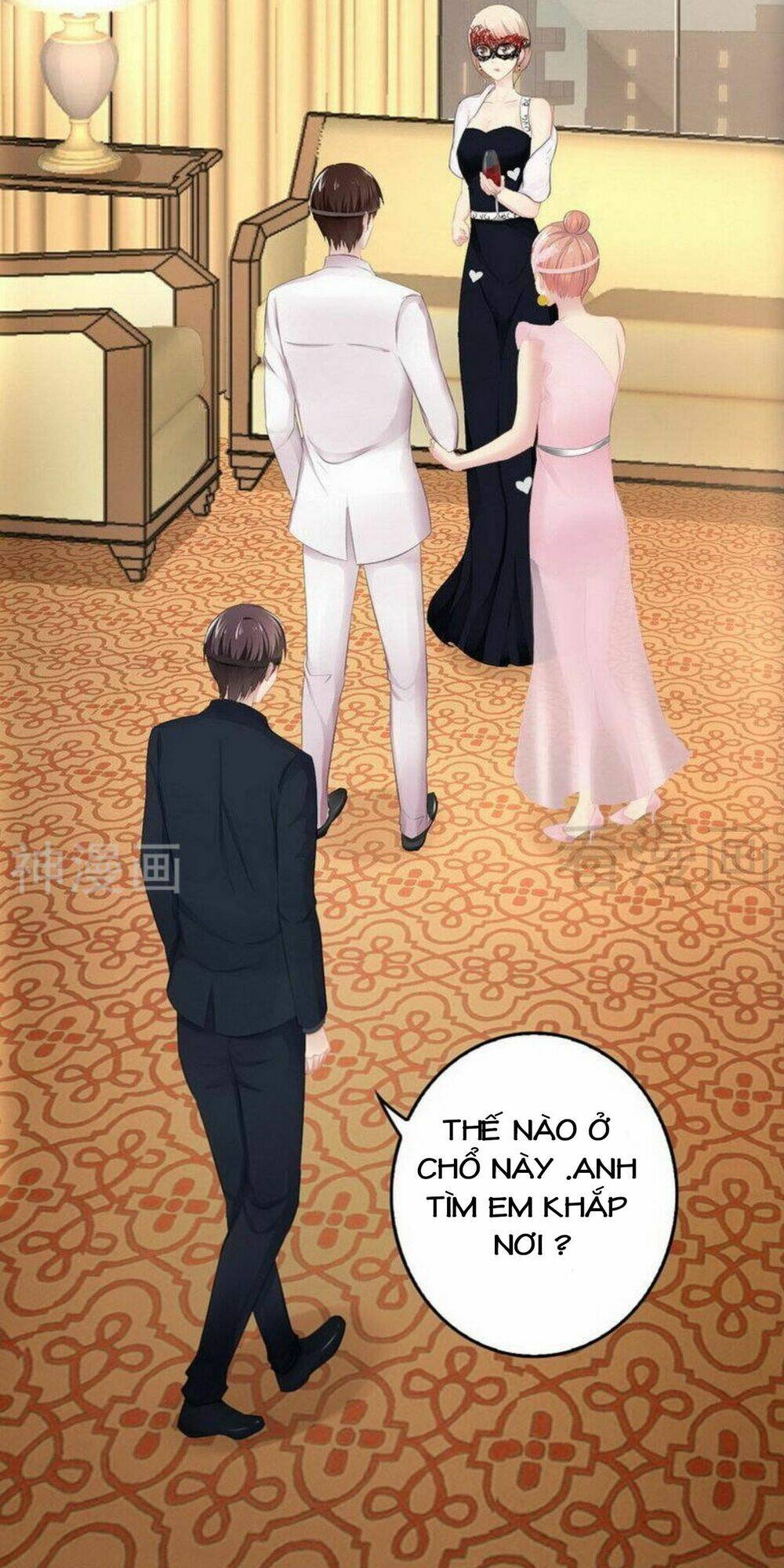 thần bí đế thiếu điềm sủng thê chapter 76 11