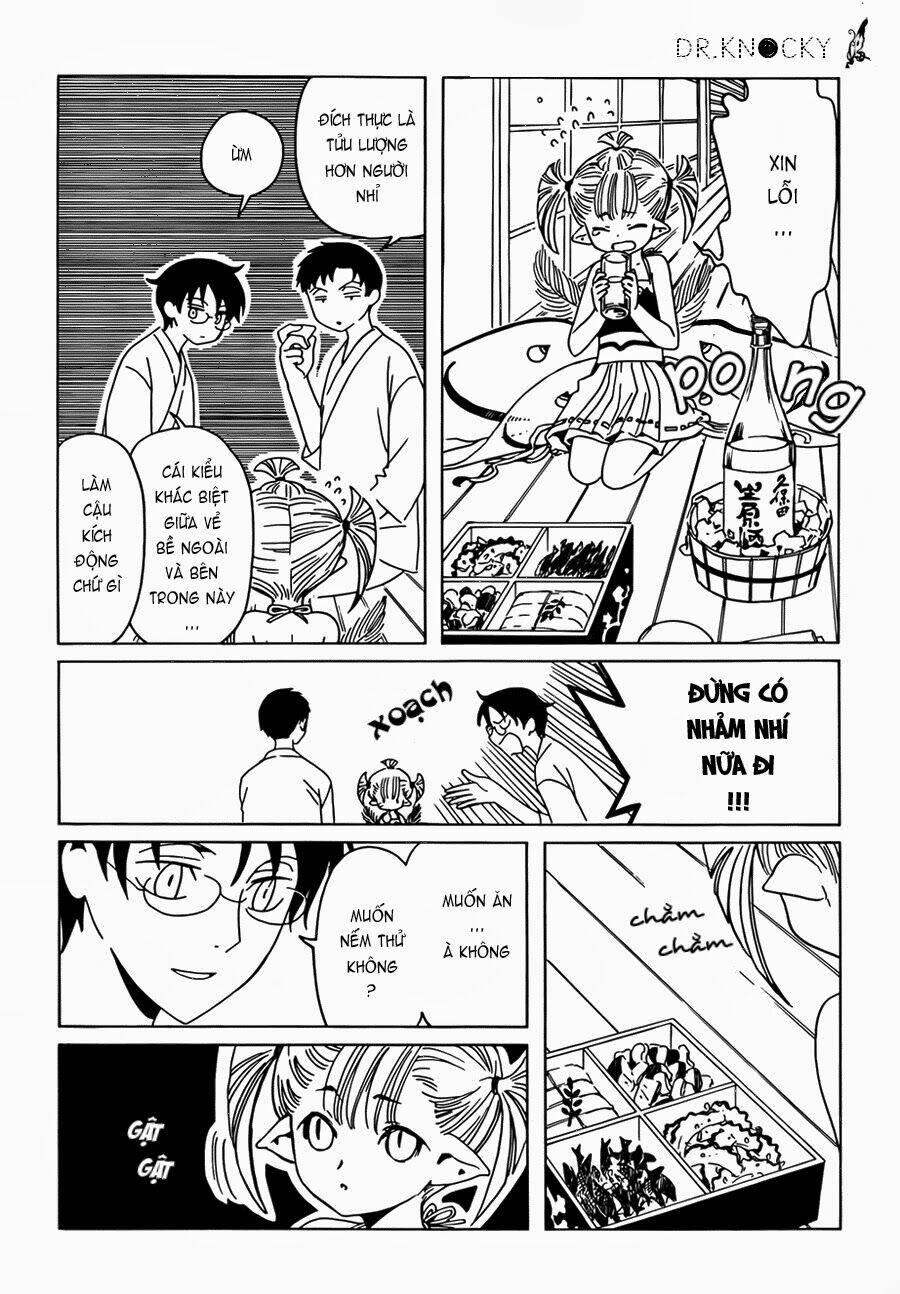 xxxholic rei chapter 14 11