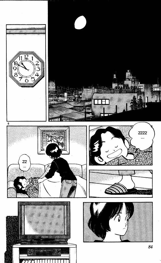 itsumo misora chapter 4 9