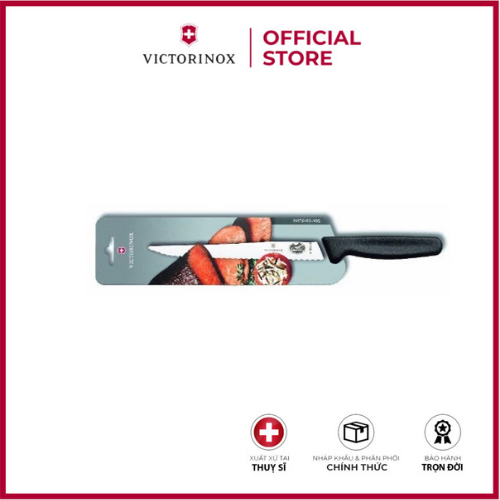 Dao bếp Victorinox Carving Knife 5.1833.20B