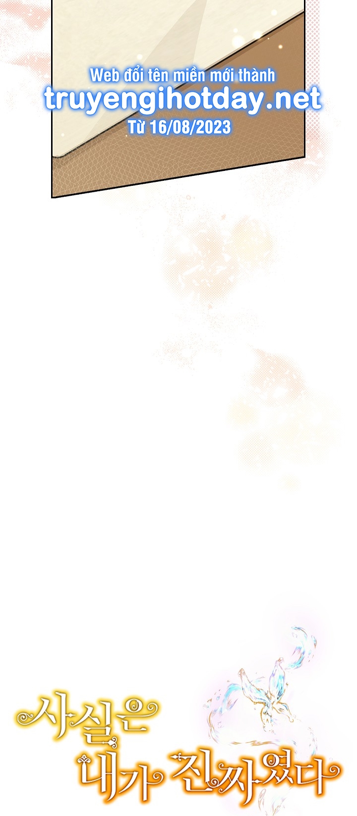 thật ra ta mới là hàng thật chapter 112.2 3