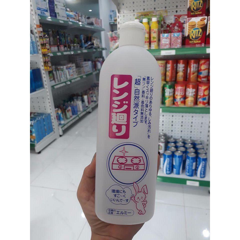 NƯỚC TẨY RỬA NHÀ BẾP CAO CẤP - HÀNG NỘI ĐỊA NHẬT tẩy sạch bồn rửa bát, mặt bếp ga, máy hút mùi,...