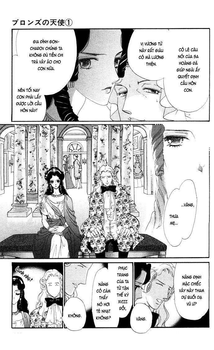 bronze no tenshi chapter 3 11