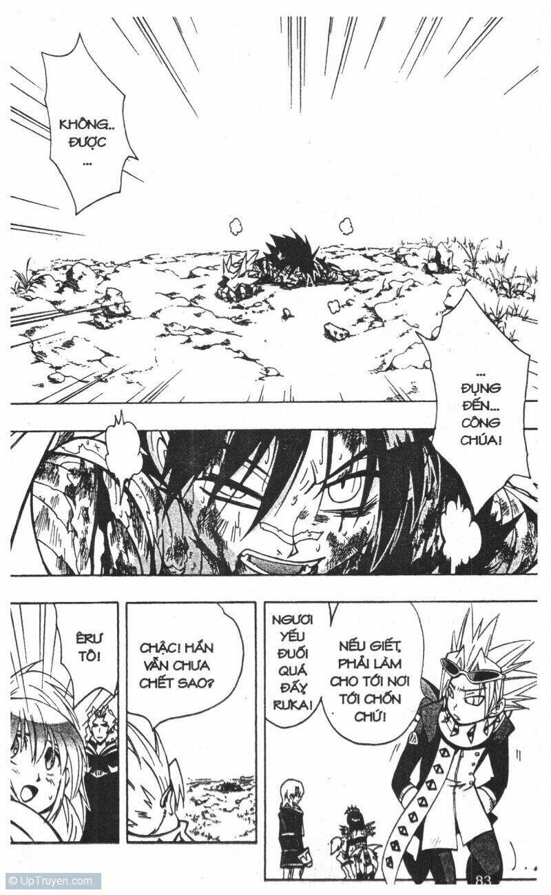 joou kishi monogatari chapter 12 81