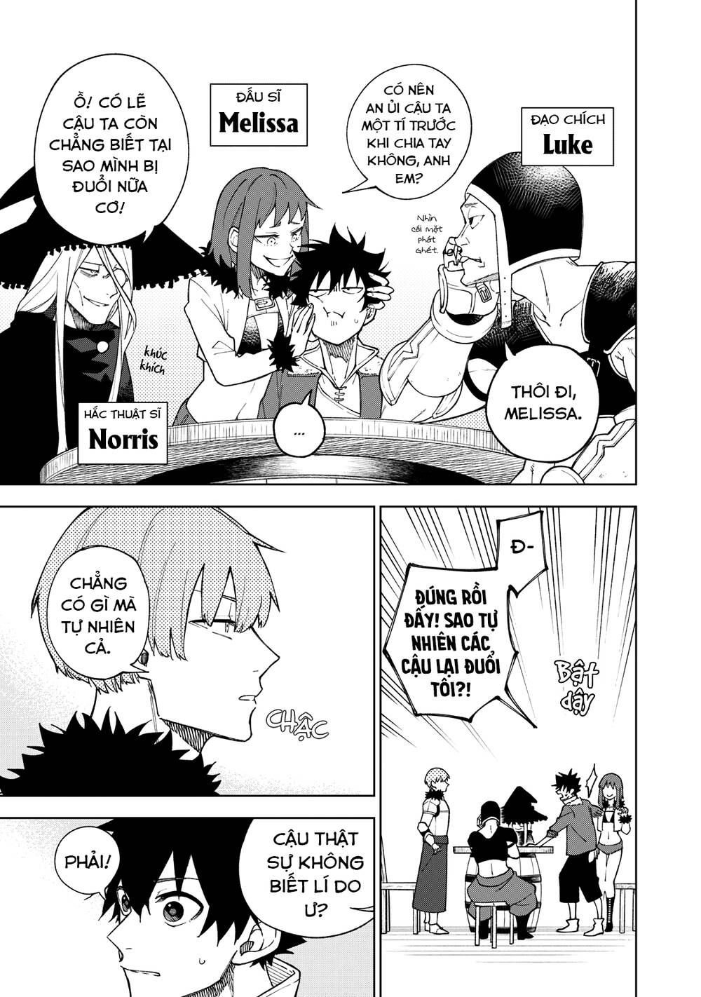 my s-rank party fired me for being a curse artificer ~ i can only make “cursed items”, but they're artifact class! chapter 1 7