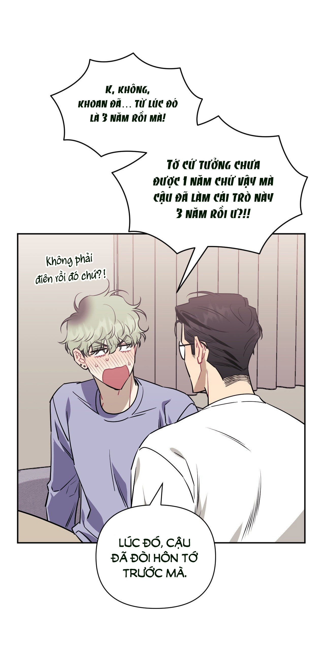 hơn cả bạn bè chapter 67.2 46