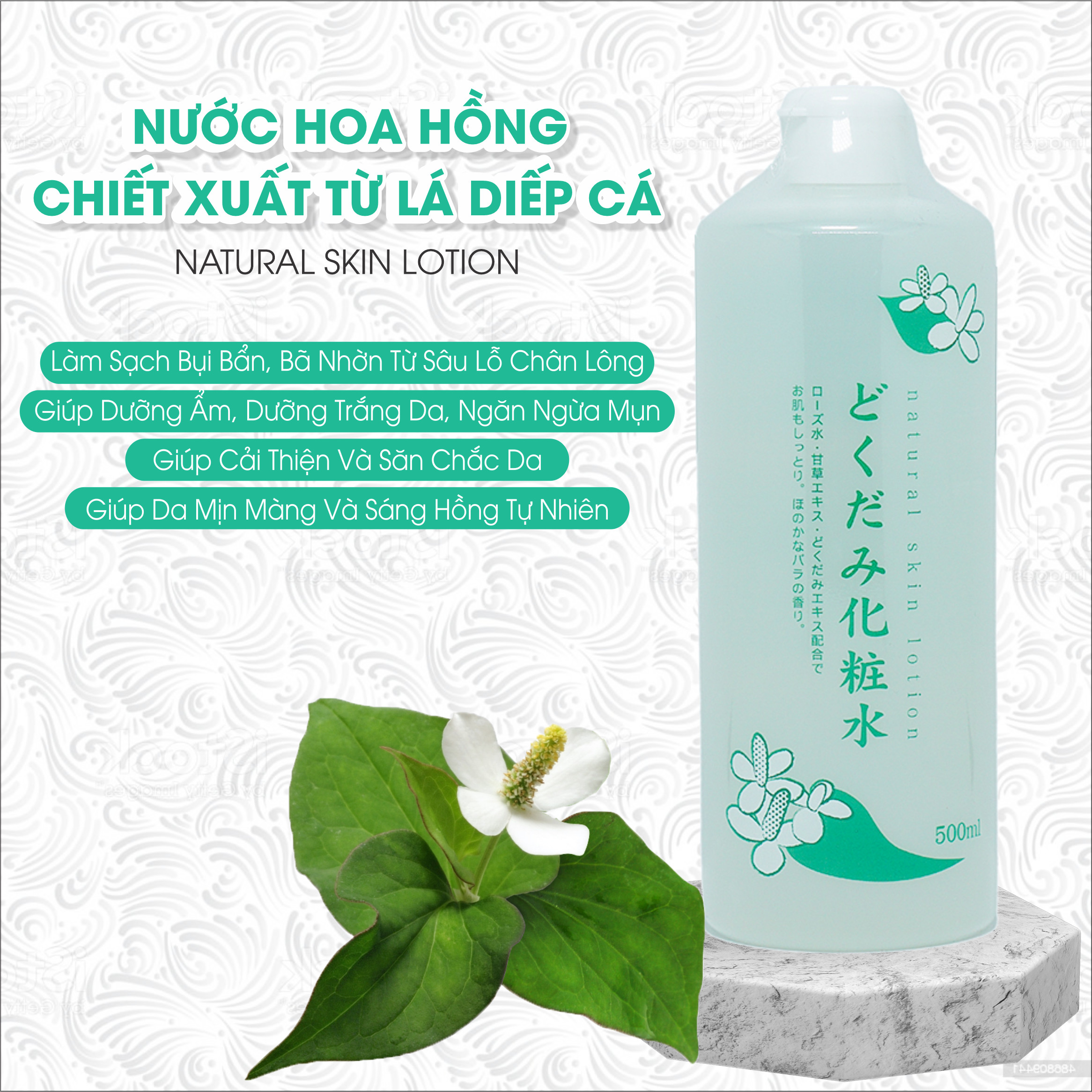 Nước Hoa Hồng Chiết Xuất Từ Lá Diếp Cá Chinoshio Natural Skin Lotion (Chai 500ml)