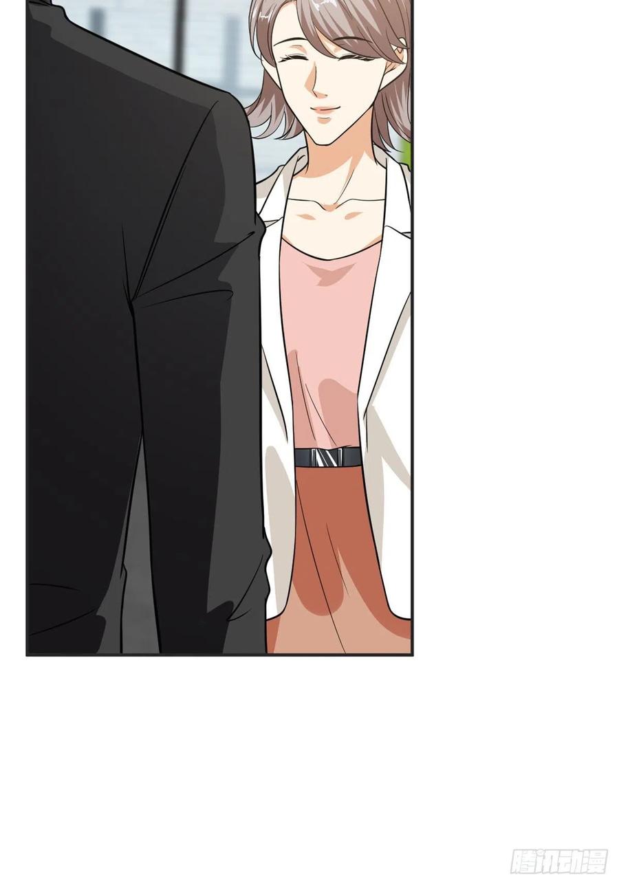 thí hôn lão công, cần giúp sức chapter 242 16