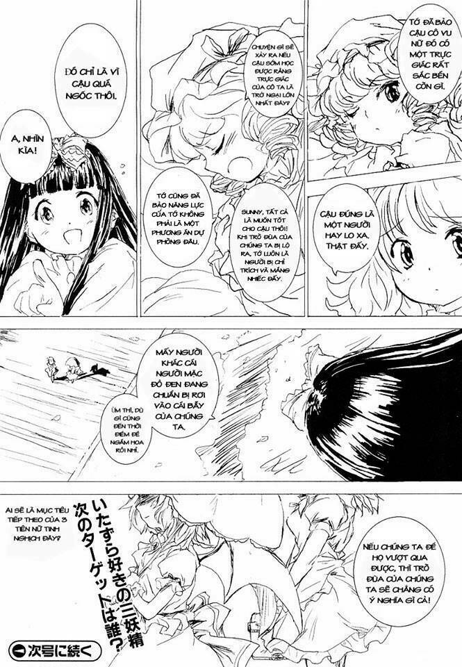 touhou sangetsusei~ east and little nature deity chapter 0 9