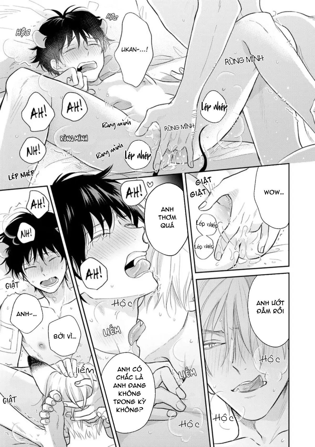 to make a delicious omega squeak (hanasawa namio) chapter 5 40