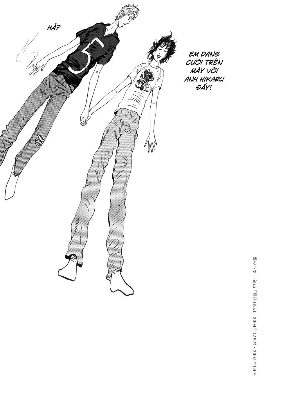 happiness chapter 7 31