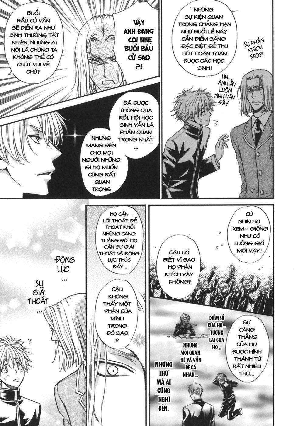 princess princess chapter 17 29