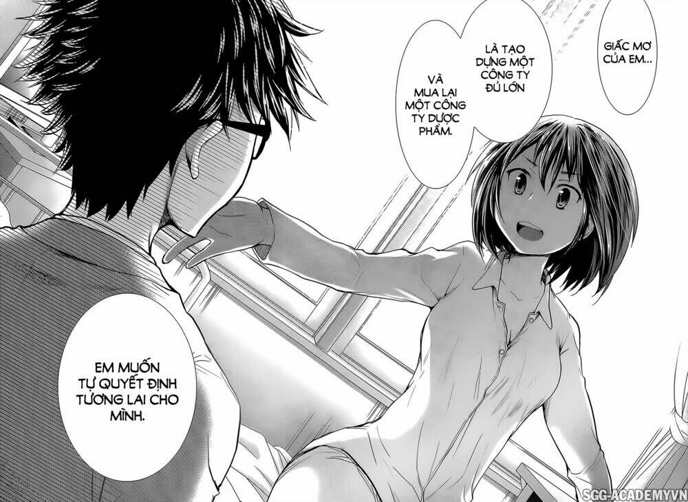 system engineer chapter 12 10