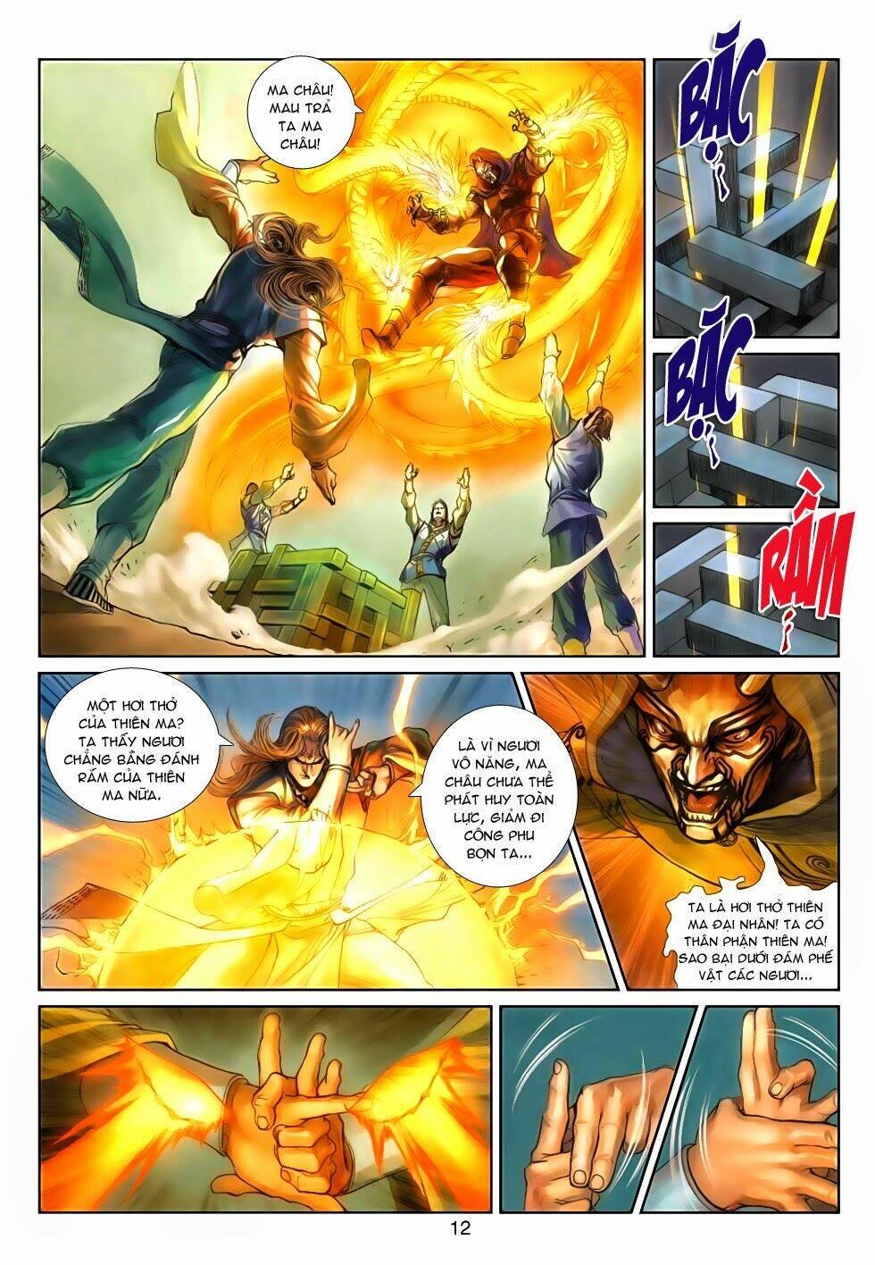 thần binh tiền truyện 4 - huyền thiên tà đế chapter 5 12