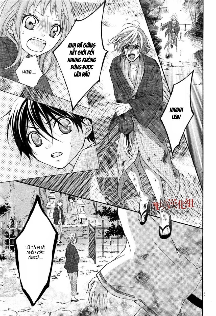 ayakashi hisen chapter 11 7