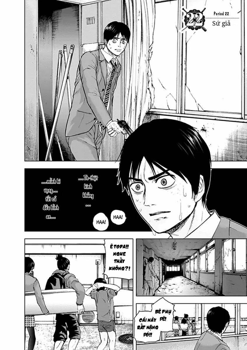 gunjou senki chapter 22 3