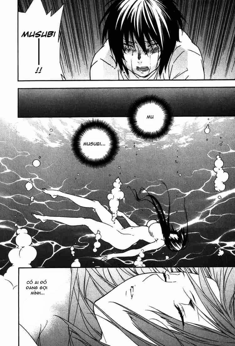 sekirei chapter 47 14