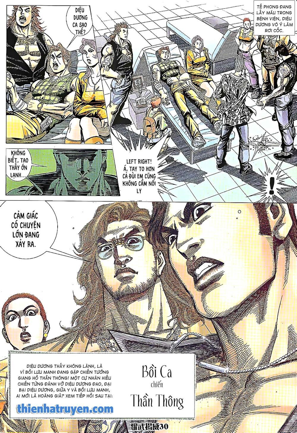 diệu võ dương oai chapter 195 12