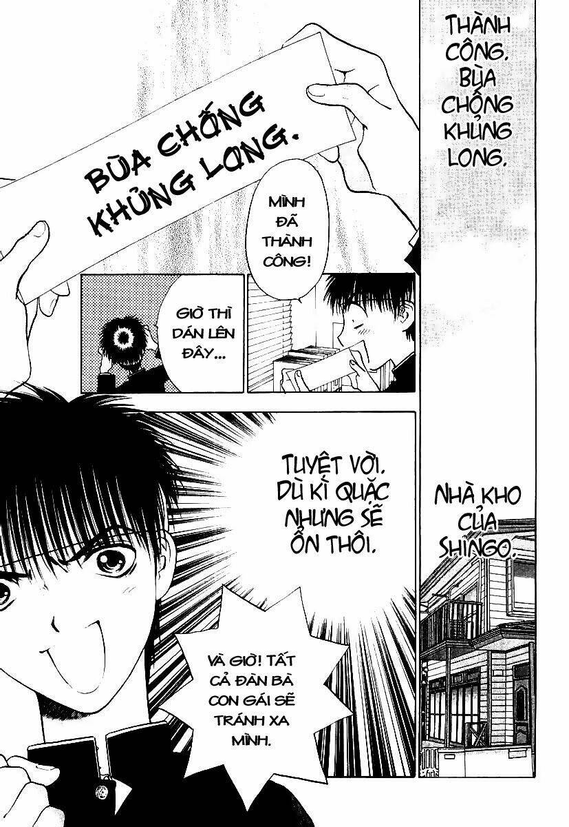 girls saurus dx chapter 1 11