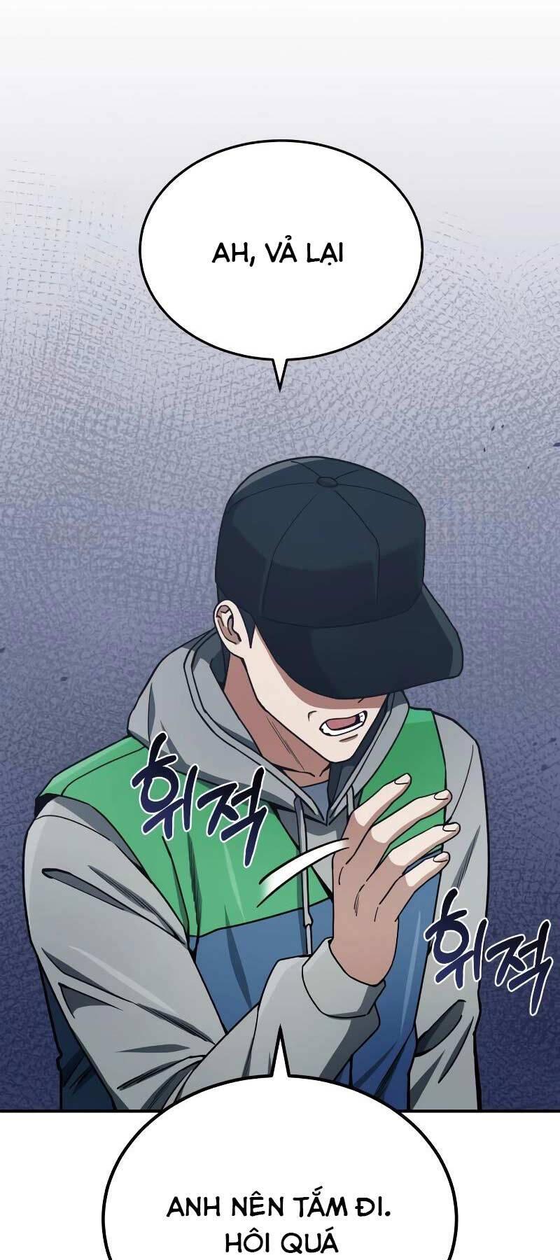 thiên tài của dòng dõi độc nhất vô nhị chapter 61 17