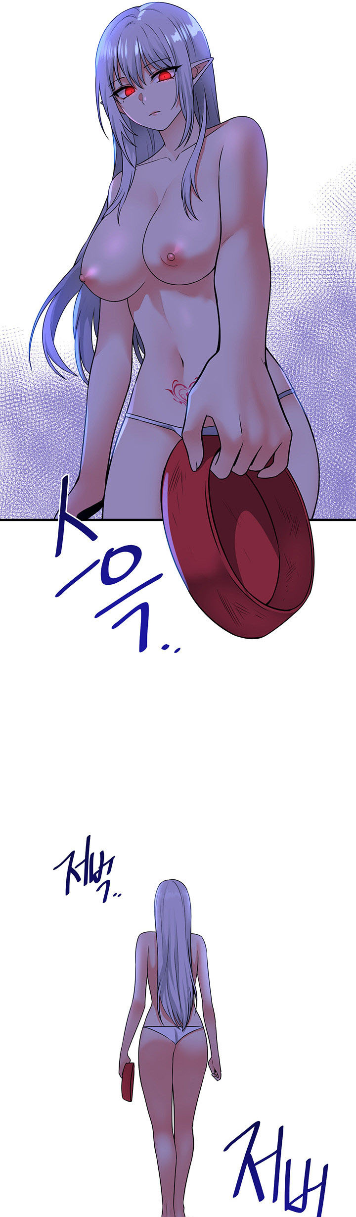 Ả Elf Thích Bị Sỉ Nhục chapter 25.2 - Trang 16