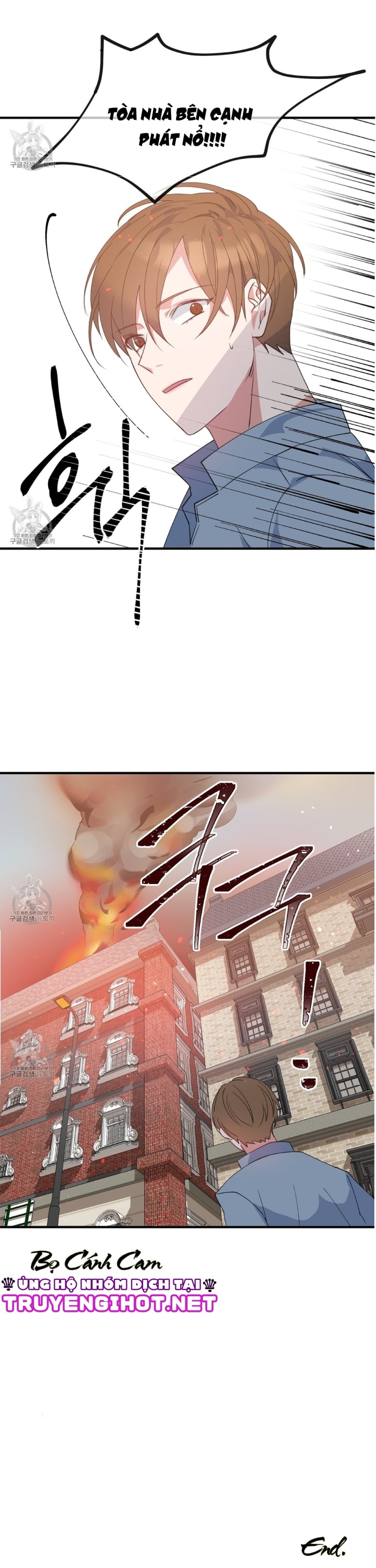 mayday mayday mayday chapter 2.2 9