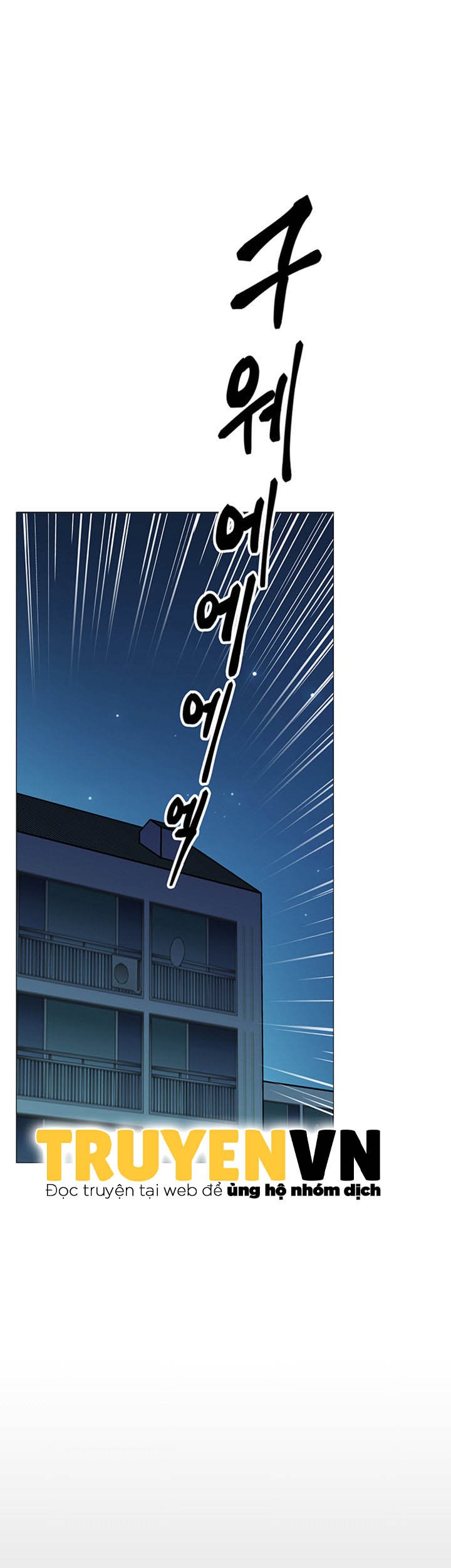 cuộc sống như anh hằng mơ chapter 1 66