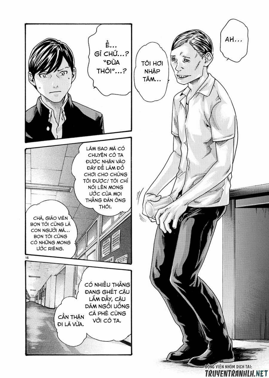 first teacher chapter 6 17