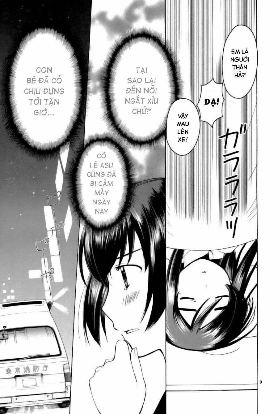 binbou shimai monogatari chapter 26 11