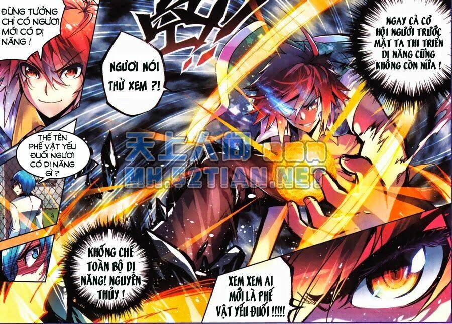 nộ lương tinh không chapter 1 20