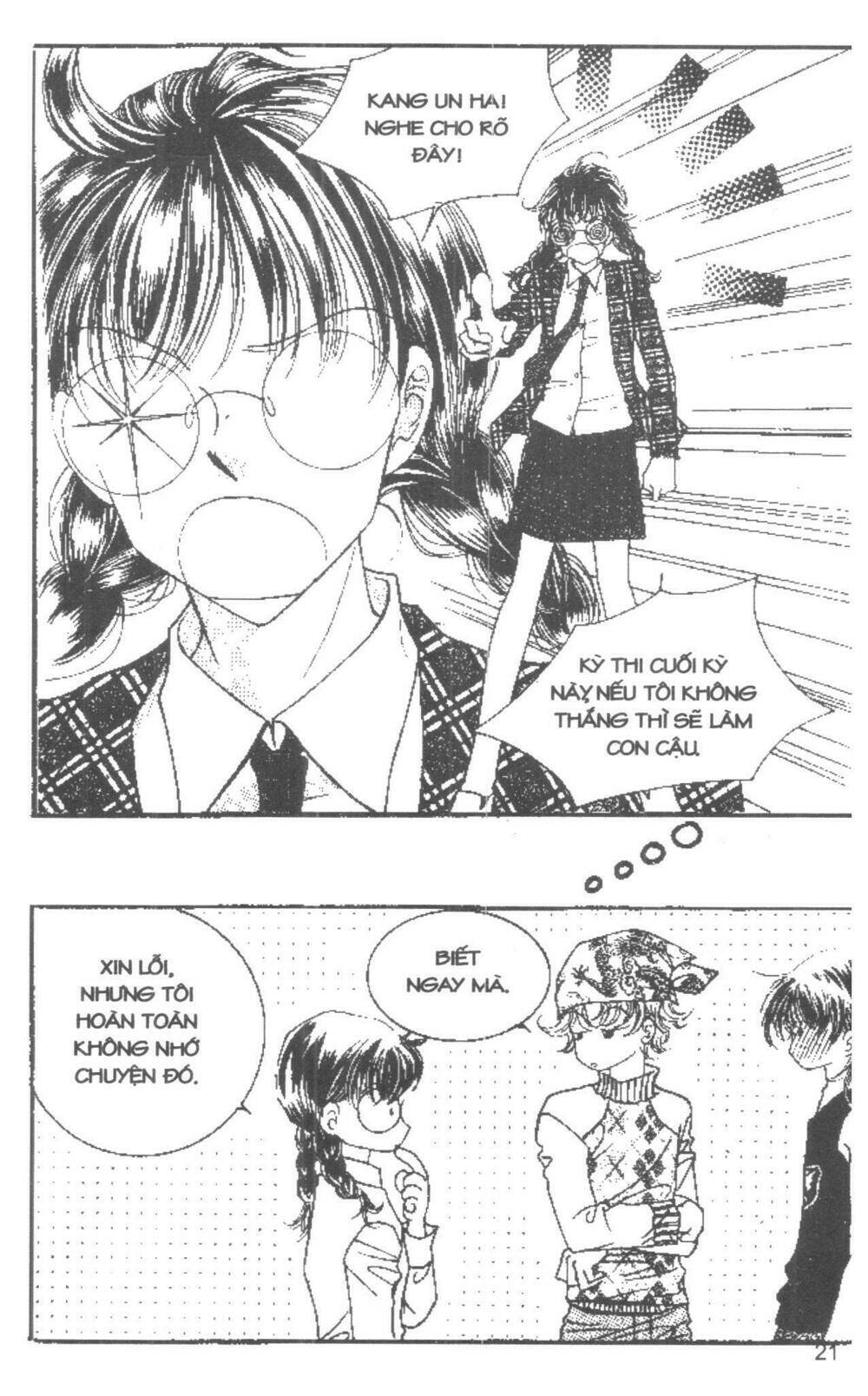 i accept you chapter 8 21